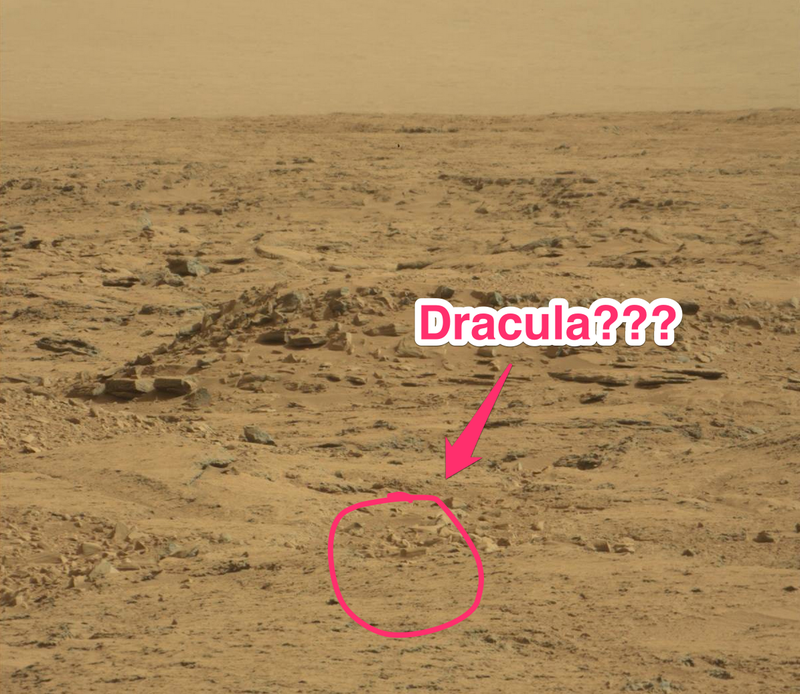 Illustration for article titled Do These NASA Photos Reveal a Coffin on Mars?!